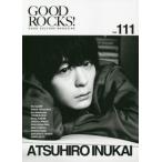 [книга@/ журнал ]/GOOD ROCKS! 111/ блокировка senta