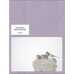 [ бесплатная доставка ][книга@/ журнал ]/Des oiseaux/ река внутри Michiko / фотография 