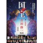 [книга@/ журнал ]/ национальное достояние ( внизу ) цветок дорога .( утро день библиотека )/ Yoshida . один / работа 