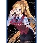 [книга@/ журнал ]/toliniti seven li Vision 2 ( Dragon комиксы eiji)/sa сахалинский таймень талон ji/ оригинальное произведение запад хвост . один / произведение .... добродетель / герой ..( комиксы )