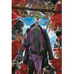 [ бесплатная доставка ][книга@/ журнал ]/ Joker * War :ko поперечный * повреждение внизу (ShoPro)/ Dan *ja-genz/ др. произведение Ryan * Benjamin / др. . средний .../ перевод 