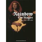[本/雑誌]/レインボー・オン・ステージズ/シンコーミュージック・エンタテイメント