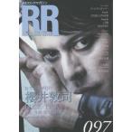 [本/雑誌]/ROCK AND READ 097 【表紙】 櫻井敦司(BUCK-TICK)/シンコーミュージック・エンタテイメント(単行本・ムック)