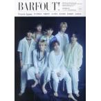 [本/雑誌]/BARFOUT! (バァフアウト) 313 (2021OCTOBER)【表紙】 Travis Japa