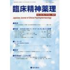 [ бесплатная доставка ][книга@/ журнал ]/. пол . бог лекарство .24-10/ звезда мир книжный магазин 