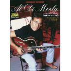 [ бесплатная доставка ][книга@/ журнал ]/rejenda Lee *gita список специальный выпуск *aru*ti*me Ora внутри становится ... сделал душа. звук .YOUN