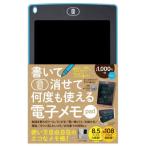 [книга@/ журнал ]/ написать ... неоднократно можно использовать электронный память bru. холм книжный магазин 