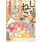 [книга@/ журнал ]/.- старательно ..4 (..... комиксы )/.. нет .../ работа ( комиксы )