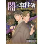 [книга@/ журнал ]/.. . раз .-next generation- 1 (LGA комиксы )/ день высота 7 ./ работа ( комиксы )