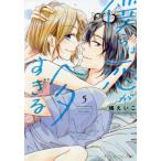 [книга@/ журнал ]/... ..heta...5 (ptiru комиксы )/..../ работа 