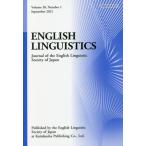 【送料無料】[本/雑誌]/ENGLISH LINGUI 38- 1/THE ENGLISH LINGUISTIC SOCIETY OF JAPAN