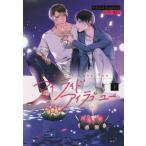 [книга@/ журнал ]/My Ride I Love You/PatrickRangsimant/ работа . дверь super прекрасный ./ перевод ( монография * Mucc )