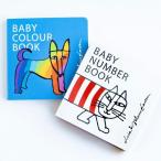 [本/雑誌]/リサ・ラーソンのBABY BOOKセット/トンカチ