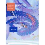 [ бесплатная доставка ][книга@/ журнал ]/ILLUSTRATION MAKING &amp; VISUAL BOOK..../..../