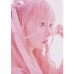 【送料無料】[本/雑誌]/mell 望月メル写真集/飯田エリカ/撮影 望月める/著