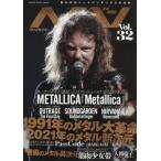 [книга@/ журнал ]/hedo van Vol.32 (SHINKO MUSIC MOOK)/sinko- музыка * развлечение 