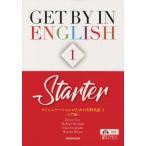 [ бесплатная доставка ][книга@/ журнал ]/ коммуникация. практика английский язык 1 4 версия /J. гайка / др. работа M. Marcia др. работа 