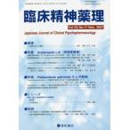 [ бесплатная доставка ][книга@/ журнал ]/. пол . бог лекарство .24-11/ звезда мир книжный магазин 
