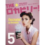 [ бесплатная доставка ][книга@/ журнал ]/THE* контри-рок! 5 (sinko-* музыка * Mucc )/ все Япония контри-рок распространение .
