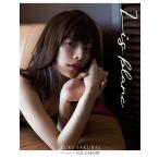 【送料無料】[本/雑誌]/桜井ユキ ファースト写真集 Lis blanc/NDCHOW/〔撮影〕(単行本・ムック)