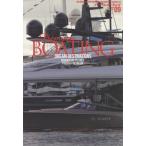 [книга@/ журнал ]/ premium * Beaute .ng9 (KAZI Mucc )/. фирма 