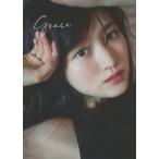 【送料無料】[本/雑誌]/福本莉子 写真集 Grace/土山大輔/撮影 福本莉子/著