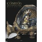 [книга@/ журнал ]/. рисовое поле Akira . структура форма сборник произведений COSMOS/. рисовое поле Akira ./ работа ( монография * Mucc )