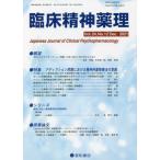 [ бесплатная доставка ][книга@/ журнал ]/. пол . бог лекарство .24-1 звезда мир книжный магазин 