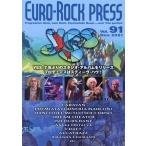 [ бесплатная доставка ][книга@/ журнал ]/ евро * блокировка * Press Vol.91 (2021 Nov.) [ обложка &amp; специальный выпуск ] YES