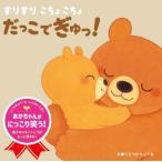 [книга@/ журнал ]/. белка ..............! здесь ... ........../.... ryou ./.