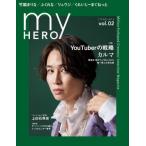 [本/雑誌]/my HERO vol.02(2022WINTER)/my HERO
