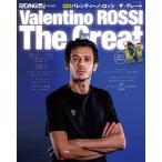[книга@/ журнал ]/ барен Tino * Rossi The * Great ( новый z Mucc )/ офис .. расческа ..