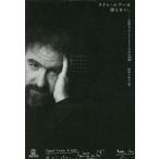 [ бесплатная доставка ][книга@/ журнал ]/ladu*ru Pooh. язык . нет./ доска . тысяч ../ сборник 