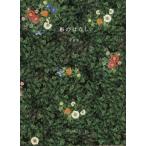 [本/雑誌]/布のはなし/平真実/著