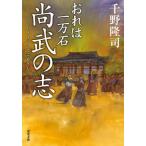 [книга@/ журнал ]/ более того .. .(. лист библиотека .-01-49... один десять тысяч камень )/ тысяч .../ работа 