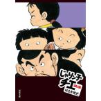 [книга@/ журнал ]/...n.chie23 (. лист библиотека )/. ..../ работа 