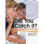 [ бесплатная доставка ][книга@/ журнал ]/ белка человек g сила . растягиваться концентрация тренировка / рис рисовое поле .../ работа C.valvona