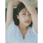 【送料無料】[本/雑誌]/久保田未夢 写真集 UP_DATE/前康輔/撮影 久保田未夢/著