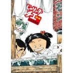 [книга@/ журнал ]/...n.chie24 (. лист библиотека )/. ..../ работа 