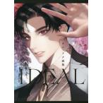 [ бесплатная доставка ][книга@/ журнал ]/ ho n*tok сборник репродукций IDEAL/ ho ntok/ работа ( монография * Mucc )