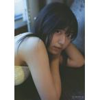 【送料無料】[本/雑誌]/吉田莉桜 写真集 青とハチミツ/細居幸次郎/撮影(単行本・ムック)