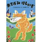 [книга@/ журнал ]/......../......./ произведение Maruyama ../.