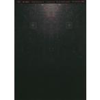 [ бесплатная доставка ][книга@/ журнал ]/ твердый core * Techno * путеводитель Old school сборник ( электронный музыка описание )/ слива штук . самец futoshi / работа 