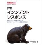 [книга@/ журнал ]/ подробности . in sitento отклик настоящее время. Cyber ... на место делать цифровой fo плита k. основа из практика до /. название :Applied Inc