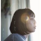 【送料無料】[本/雑誌]/夏帆 写真集 