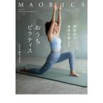 [книга@/ журнал ]/ma Obi ks.. из . body . поменять ... пилатес / super дерево .../( работа )