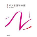�y���������z[�{/�G��]/���l�Ō�w   1 ��16�� ���l�Ō�w (�n���Ō�w�u��)/��w���@