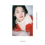 【送料無料】[本/雑誌]/南琴奈ファースト写真集 ITTETSU MATSUOKA × KOTONA