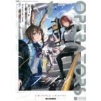 [книга@/ журнал ]/ arc Nights OPERATORS! 1 (ID комиксы /REX комиксы )/ сумасшествие zip/./ Hypergryph( комиксы )