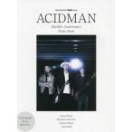 [ бесплатная доставка ][книга@/ журнал ]/ACIDMAN 25 &amp; 20th Anniversary Photo Book (SH